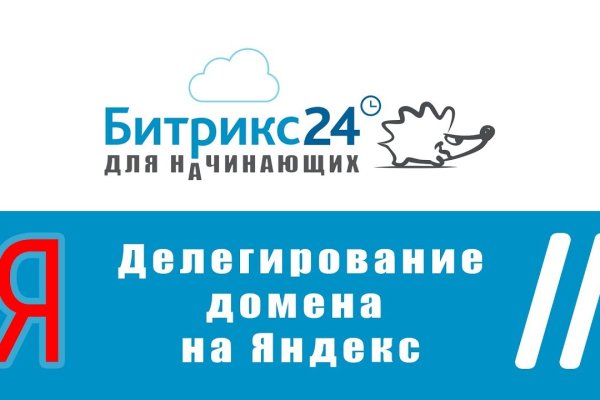Кракен сайт 1kraken me