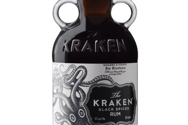 Kraken 23 at
