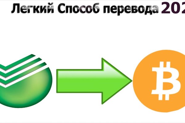 Через какой браузер можно зайти на кракен