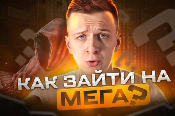 Ссылка на кракен тг