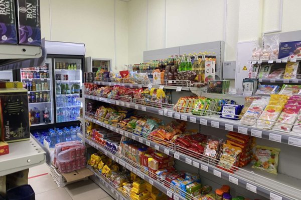 Как зарегистрироваться в кракен в россии