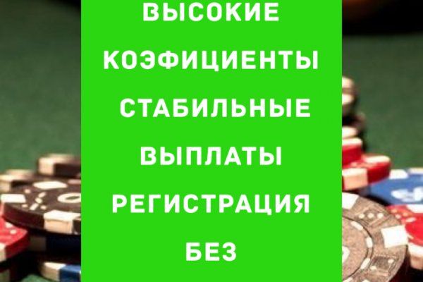 Кракен сайт с наркотиками