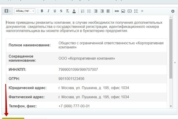 Kra35at