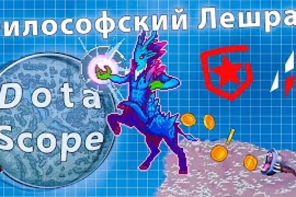 Кракен маркетплейс что продают