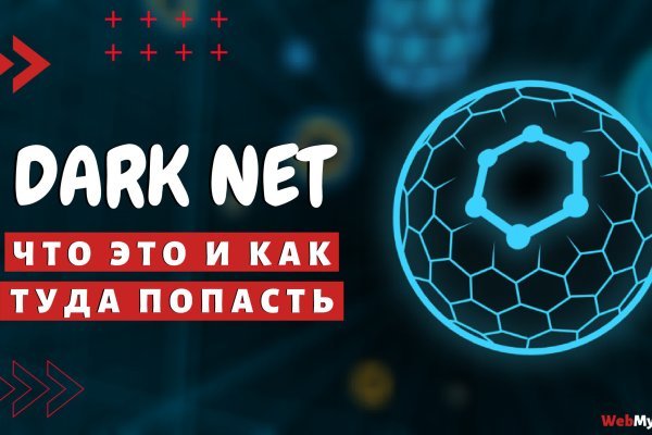 Kra34at