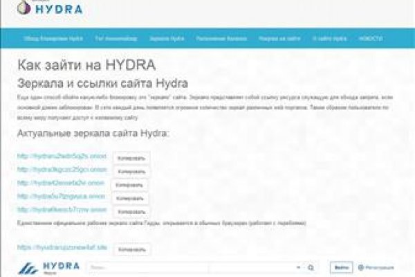Кракен сайт биз