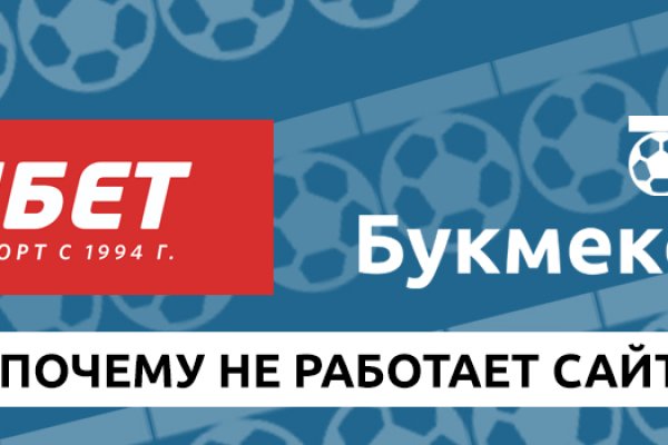 Кракен вход ссылка kraken torion net
