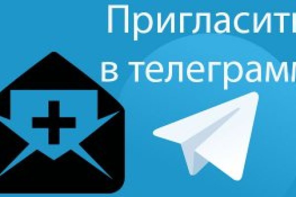 Как попасть на кракен с айфона