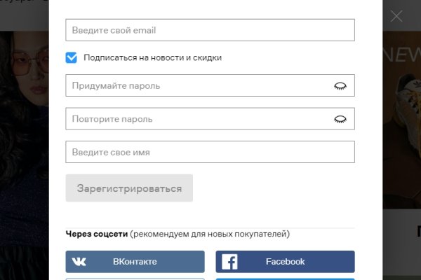 Kraken cc ссылка