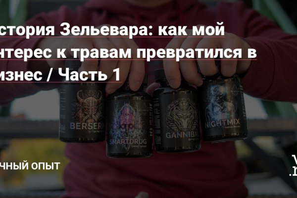 Ссылка на кракен тг