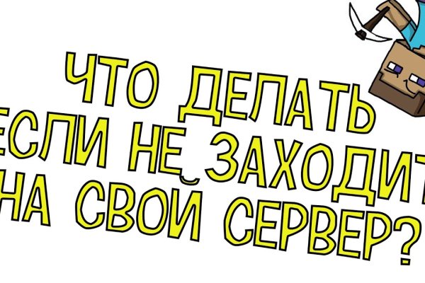 Кракен современный даркнет маркетплейс