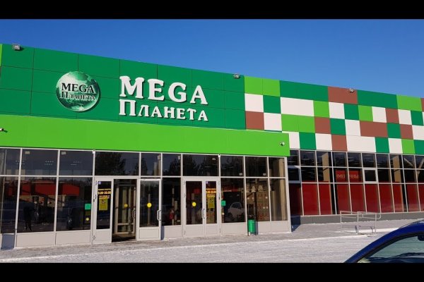 Кракен маркет даркнет только через тор