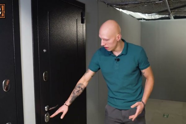 Ссылка на кракен kr2web in