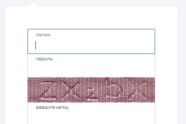 Кракен площадка что это