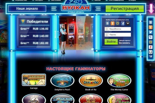 Кракен маркет только через тор