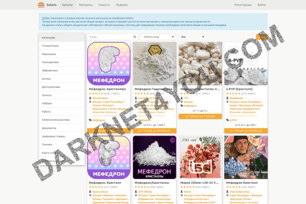 Кракен ссылка 2web krakendark link