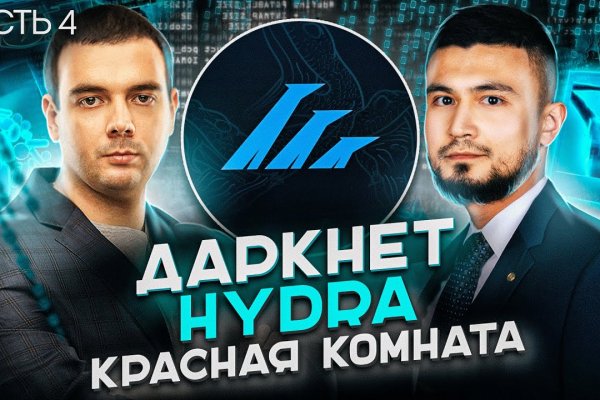 Актуальные ссылки кракен 2025