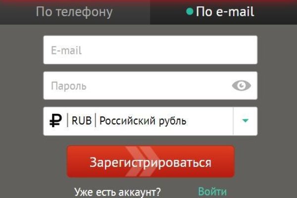 Список луковых tor сайтов