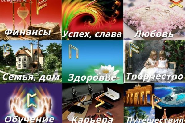 Ссылка на кракен онион