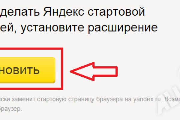 Рабочие ссылки на кракен 2025
