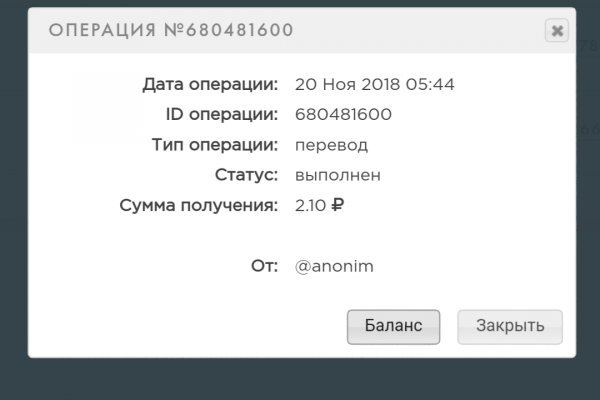 Kraken официальный сайт ссылка krk store com