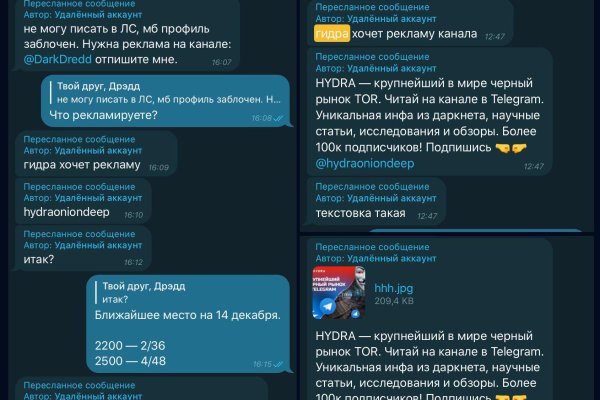 Кракен даркнет маркет ссылка на сайт тор