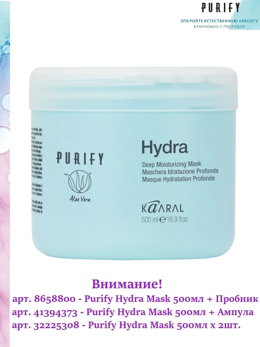 Kraken рабочая ссылка 2025