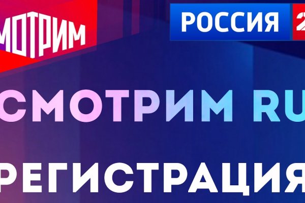 Кракен зеркало рабочее на сегодня