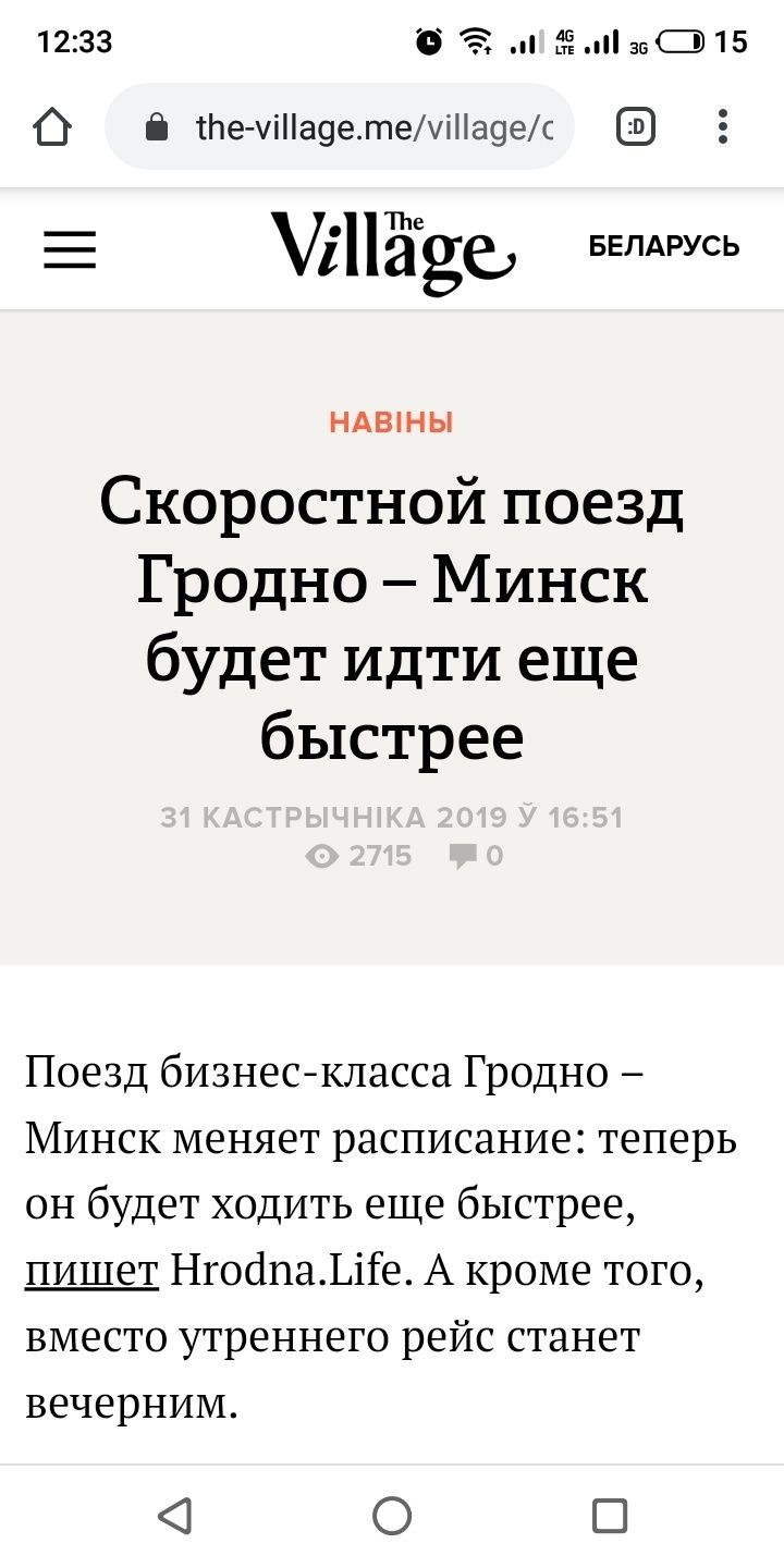 Кракен это гидра
