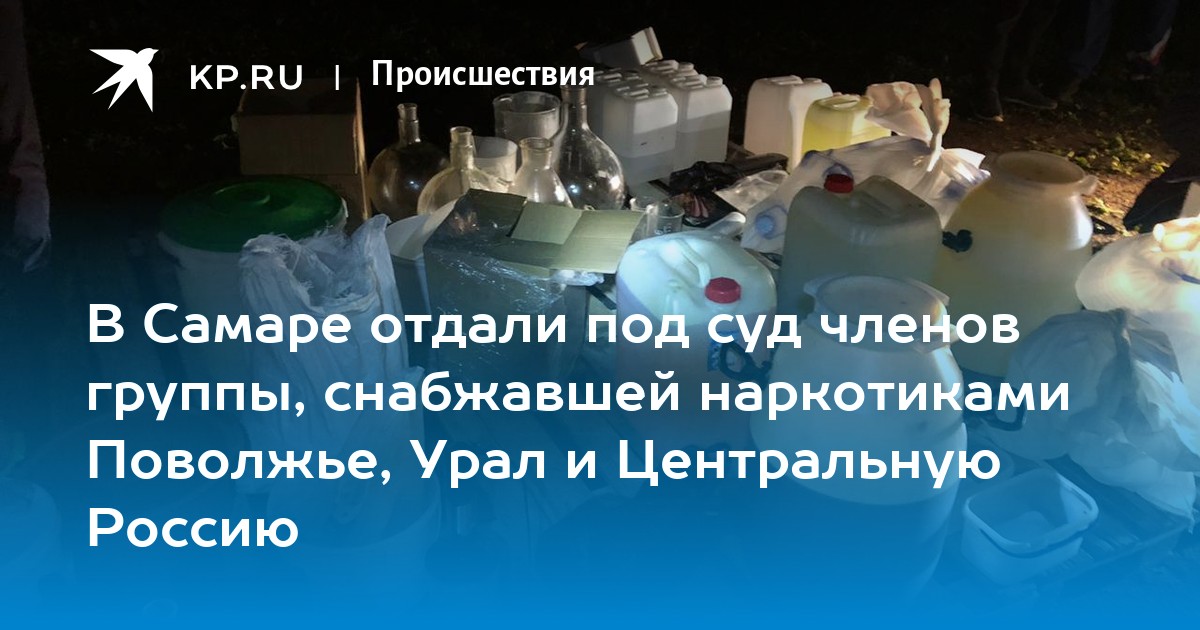 Кракен маркетплейс зеркало